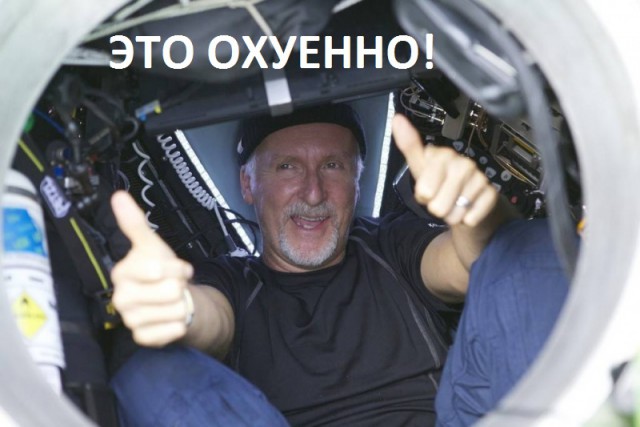 Пенсионерка из Хакасии снимает видео со спецэффектами на фоне хромакея