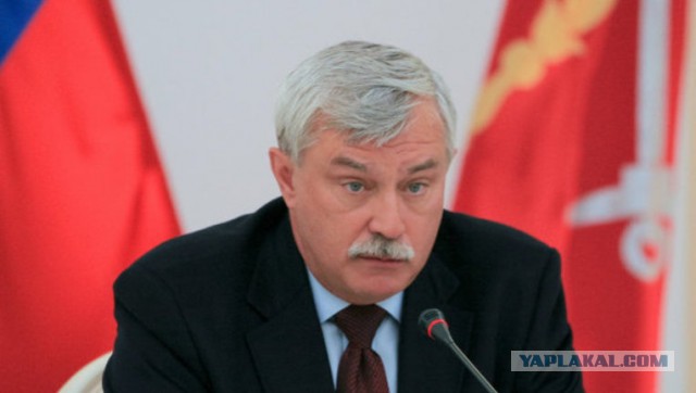 Кортеж губернатора Полтавченко