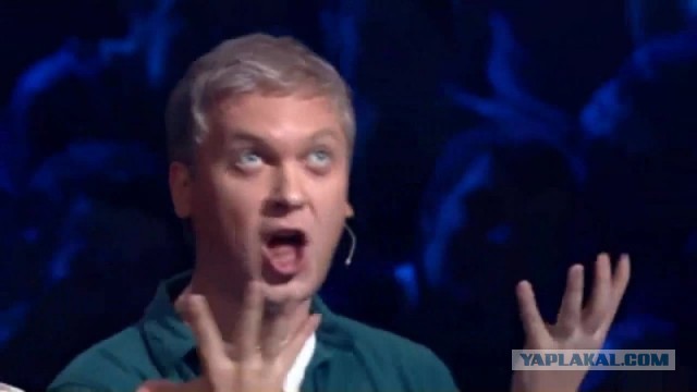 ЯП - Юмор. Или не юмор.