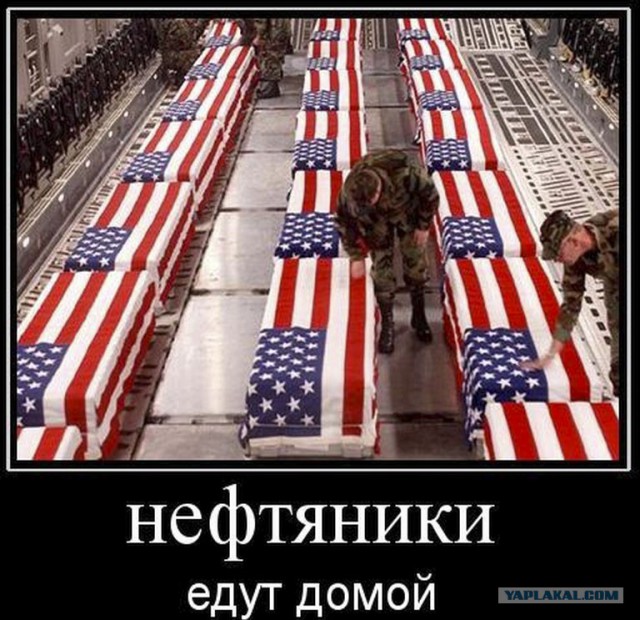 США готовят военный удар: перебрасывают за границу сотни танков и гаубиц
