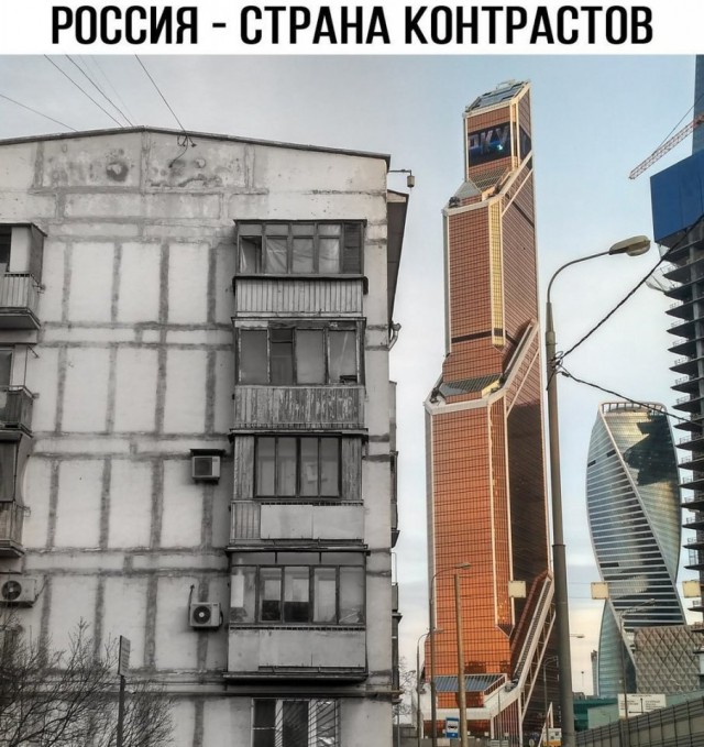144 картинки для поднятия настроения!