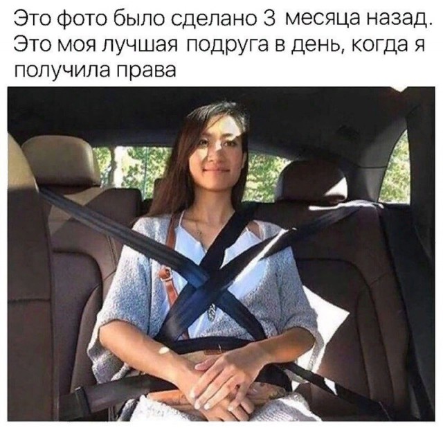 Подборка интересных и веселых картинок
