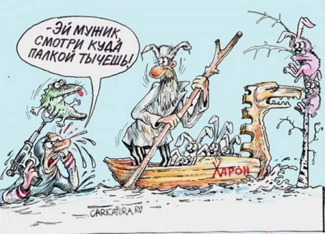 Без пяти минут князь ( Акулы из стали)
