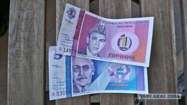 Македония: среди гор и котов