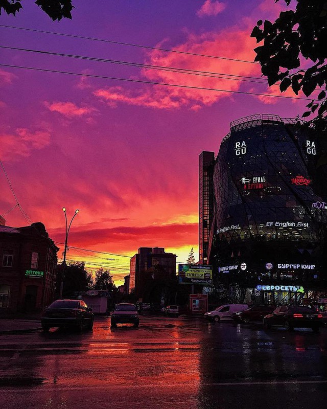 Новосибирск