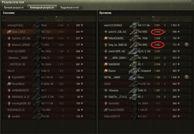 Wargaming 52