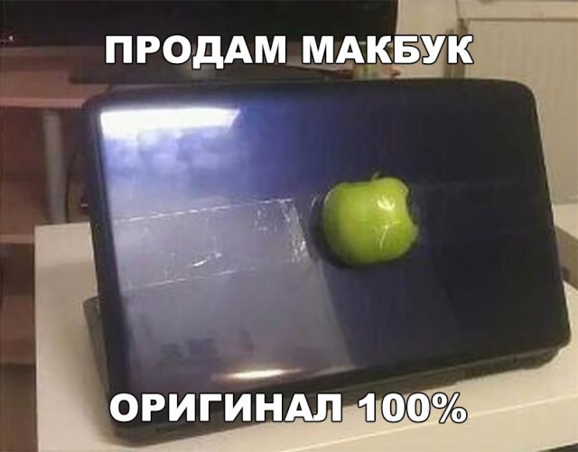 Нестандартный юмор