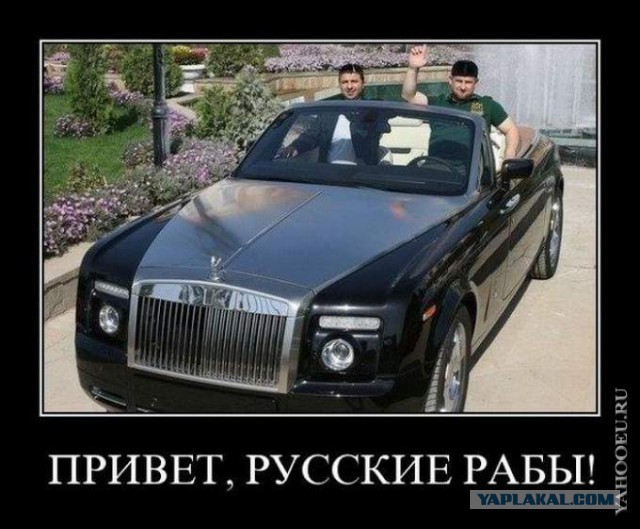 Человеческие зоопарки