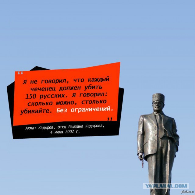 В Грозном четверо боевиков пытались захватить православный храм Архангела Михаила