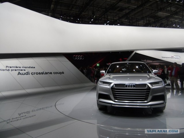 Парижский автосалон