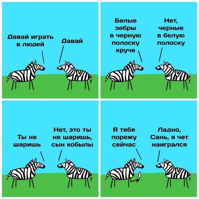 Немного картинок в эту субботу