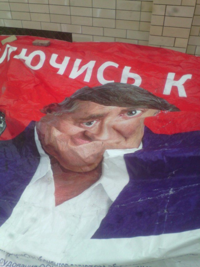 WTF: что тут происходит?