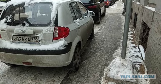«Я не смогла смогла пройти с коляской! Спасибо тебе "добрый человек"». Сантьяго-де-Куба 8-1. Петербург