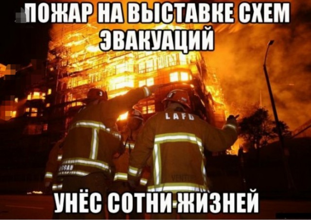 Город, в котором хочется жить