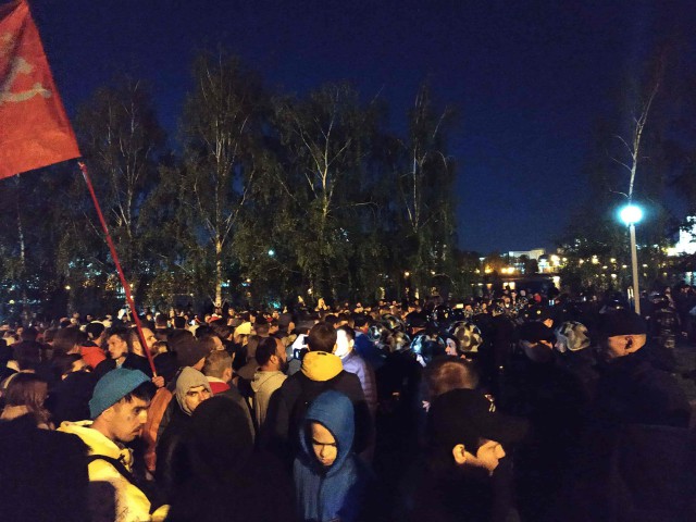 ⚡️ Прямо сейчас в Екатеринбурге