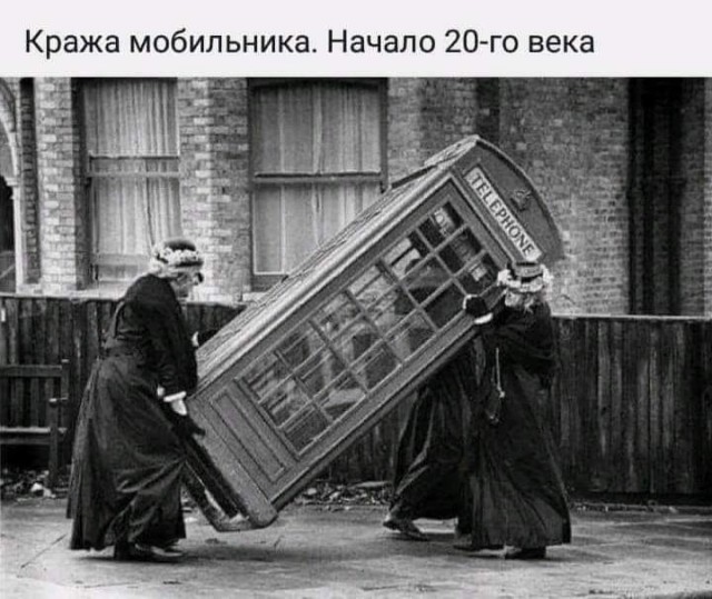 Сборник баянов