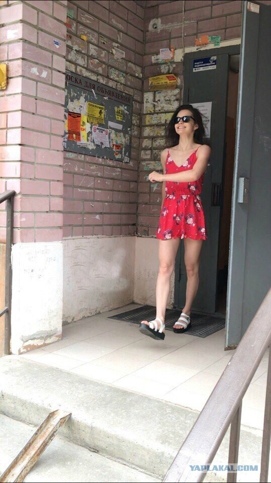 Лето на Урале