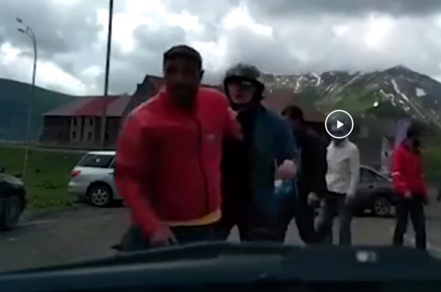 Грузия )))
