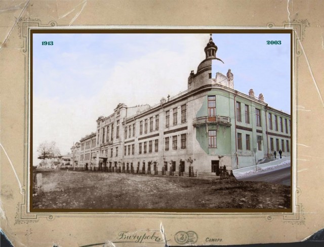 Старые города