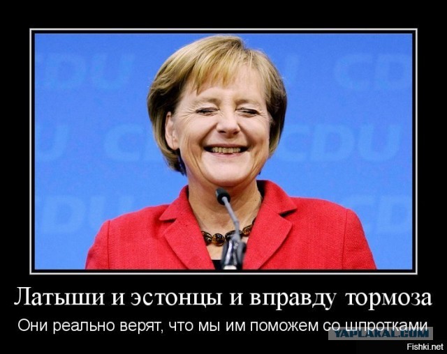 Жители бывшей ГДР мечтают о приходе русских