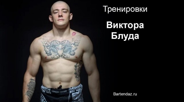 Все в Тверь! 11 сентября