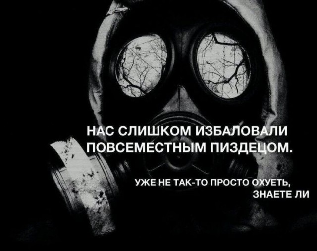 Первая детская инфекционная больница, которая похожа больше на концлагерь, чем на учреждение в котором лечат детей