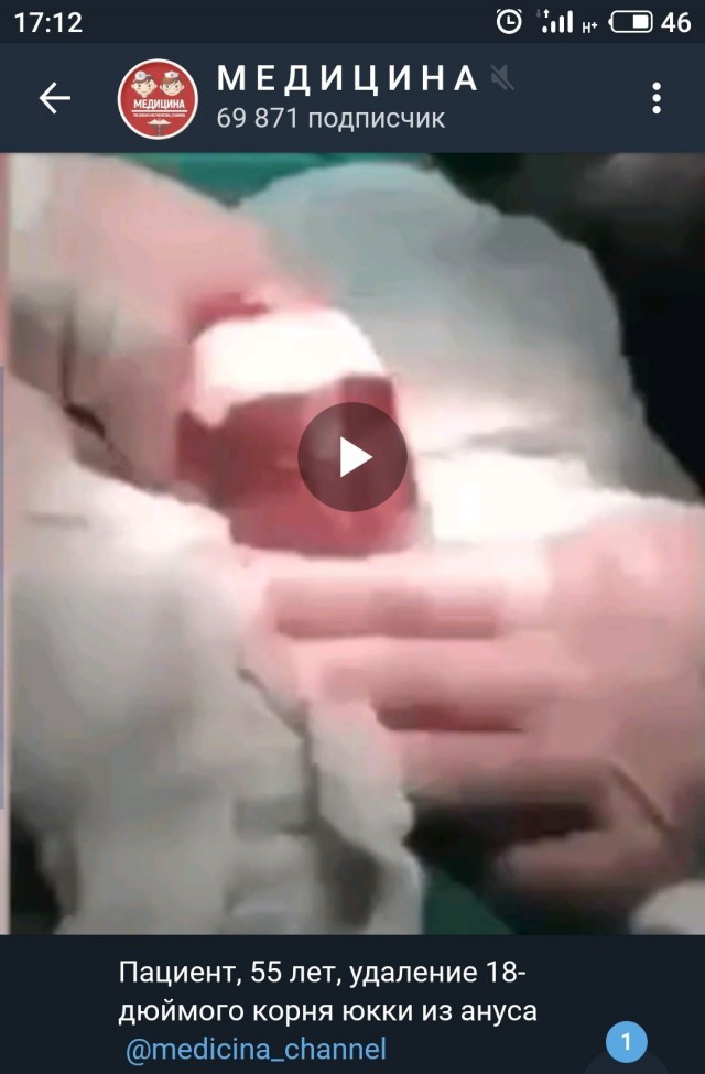 Шагаем в новую неделю с чёрной улыбкой