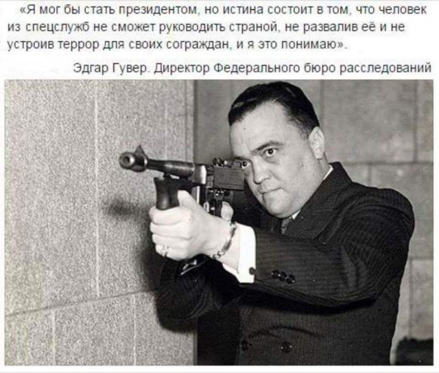 Разница в фактах