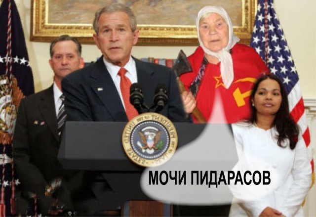 Фотожаба: Готовимся к первомаю