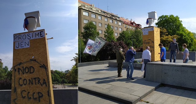 Конева в Праге заменили на унитаз