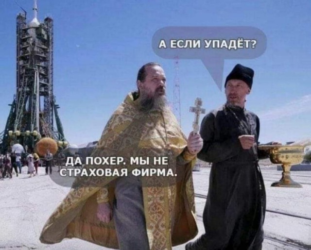 Шушуть картинкав