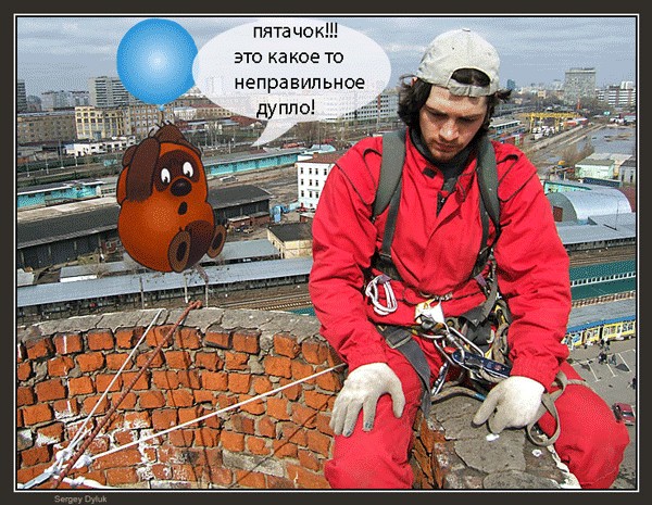 Фотожаба: Грустный альпинист
