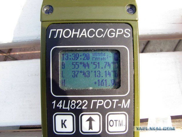 В России запустили массовое производство материнских плат для процессоров «Интел»