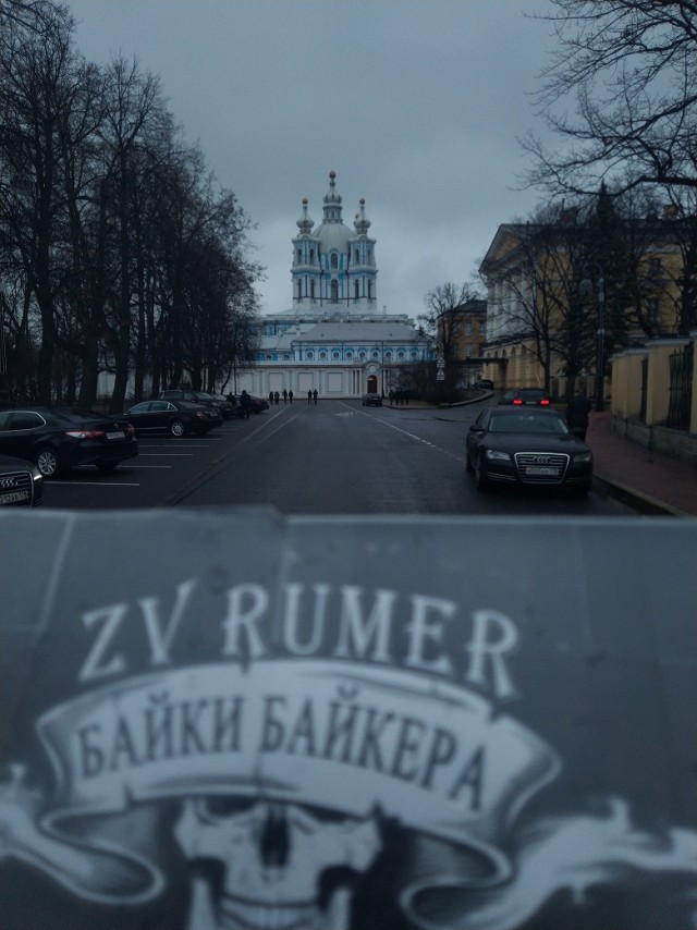 ЯП России представляет. Представьте и вы
