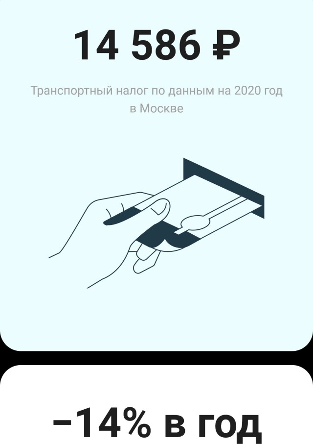 Боярский продолжает захватывать тротуар на набережной Мойки. Очевидцы снова споткнулись о чёрный «Мерседес».