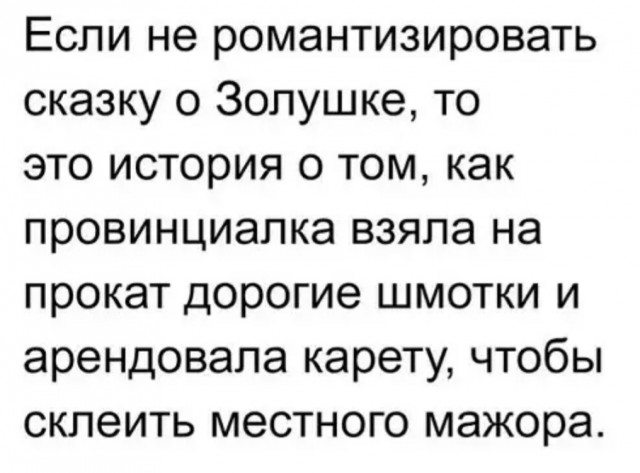 Бредзона 08.12.2020