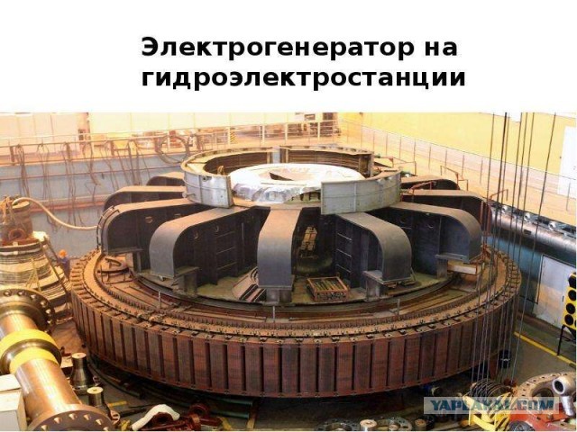 Турбина сделала бум