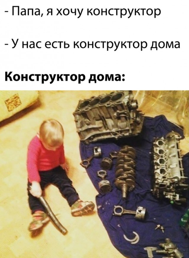 Картинки и мемы для настроения 14.04.2021