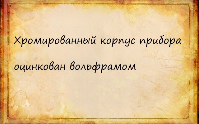 Картинки и мемы для настроения 016