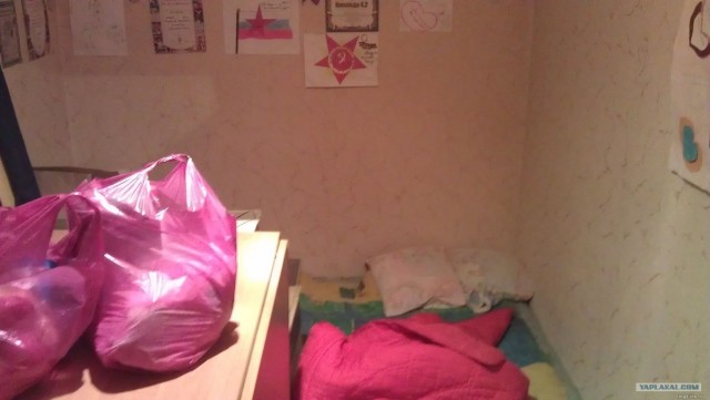 1300 рублей на месяц