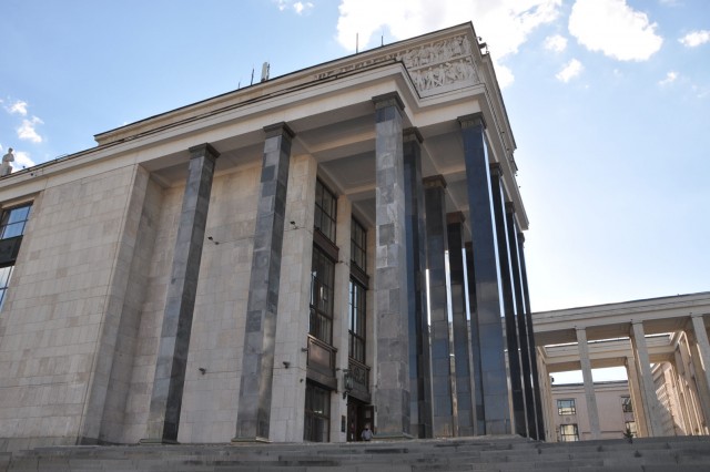 Прогулка по центру Москвы