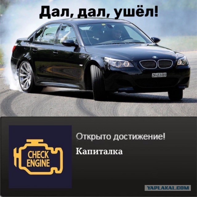 Разной степени баянности пикчи