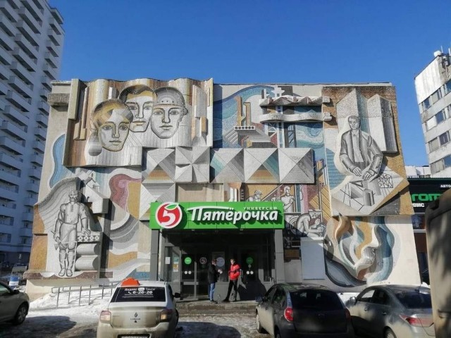 Картинки на вчера