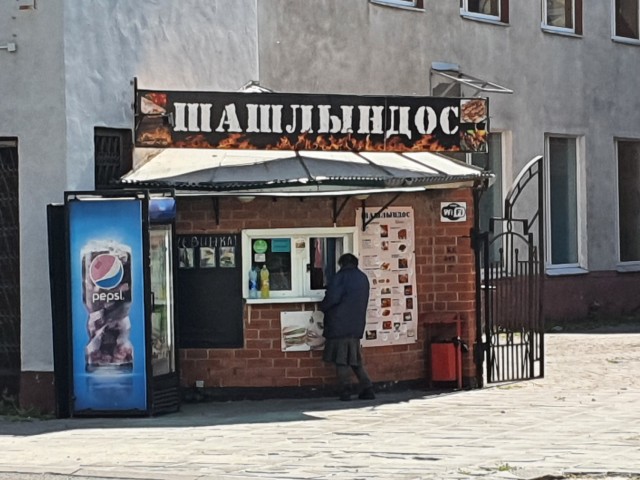 Белгород – город в котором хочется умереть… от скуки