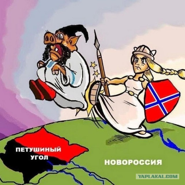 Экс-депутат Рады рассказал о плане по разделу Украины