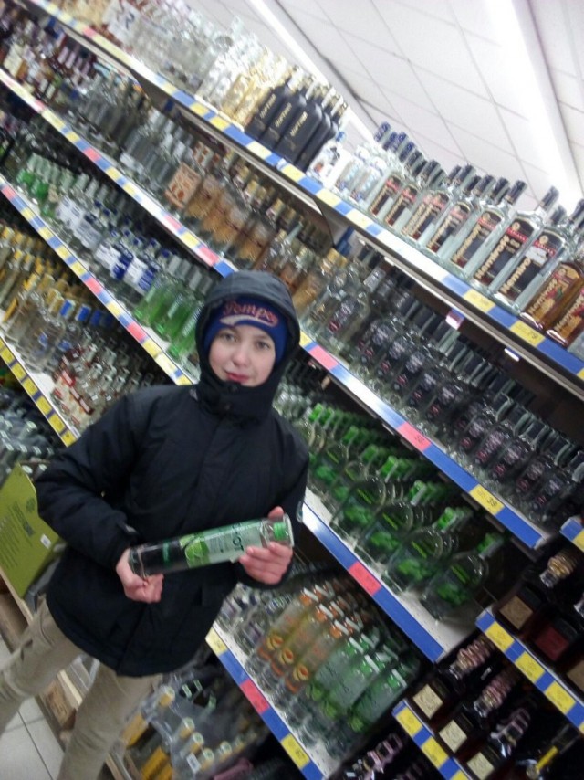 Подростковый деградант 13.09.21