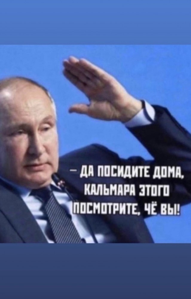 Новые ограничения в Москве - с 28 октября вводится локдаун