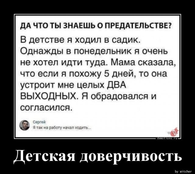 Всяческие картинки 26.10.2021