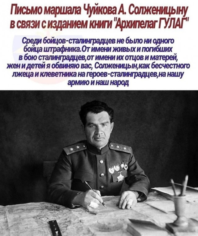 Новости из Зазеркалья