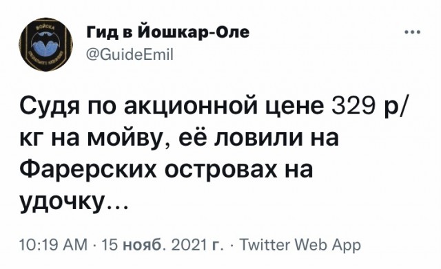 Картинки и мемы для настроения 16.11.2021